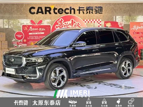 2025 Geely Xingyue L 2024 2.0TD DCT EVO FWD Long Wind Edition - ავტომობილი ჩინეთიდან