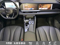 Geely Xingyue L 2024 2.0TD DCT EVO FWD Long Wind Edition - ფოტო 11