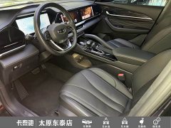 Geely Xingyue L 2024 2.0TD DCT EVO FWD Long Wind Edition - ფოტო 13
