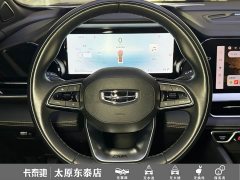 Geely Xingyue L 2024 2.0TD DCT EVO FWD Long Wind Edition - ფოტო 17