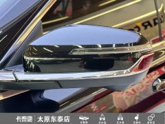 Geely Xingyue L 2024 2.0TD DCT EVO FWD Long Wind Edition - ფოტო 4