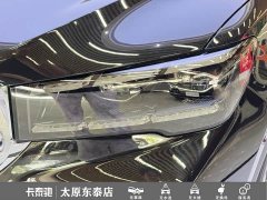 Geely Xingyue L 2024 2.0TD DCT EVO FWD Long Wind Edition - ფოტო 6