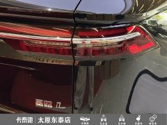 Geely Xingyue L 2024 2.0TD DCT EVO FWD Long Wind Edition - ფოტო 7