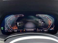 BMW X6 2022 Facelift xDrive40i M Sport Package - ფოტო 13