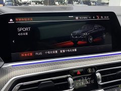 BMW X6 2022 Facelift xDrive40i M Sport Package - ფოტო 15