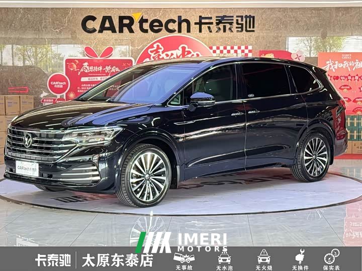 Volkswagen Viloran 380TSI Flagship - ავტომობილი ჩინეთიდან