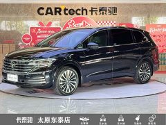 Volkswagen Viloran 380TSI Flagship - ფოტო 1
