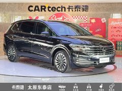 Volkswagen Viloran 380TSI Flagship - ფოტო 3
