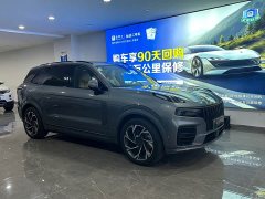 Lynk & Co Geely Lynk & Co 09 2021 2.0T Halo Six-Seater - ფოტო 5
