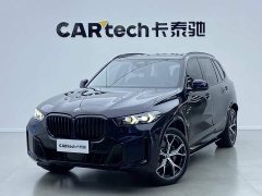 BMW X5 2023 xDrive 30Li M Sport Exclusive Night Edition Package - ფოტო 11