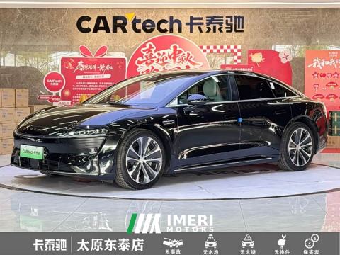 2026 Luxeed Zhiji S7 Pro