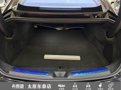 Luxeed Zhiji S7 Pro - photo 19