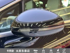 Luxeed Zhiji S7 Pro - photo 4