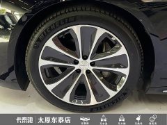 Luxeed Zhiji S7 Pro - photo 5