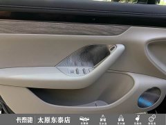 Luxeed Zhiji S7 Pro - photo 7