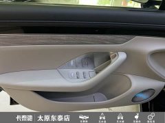 Luxeed Zhiji S7 Pro - photo 8