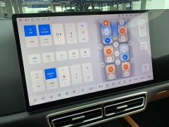 Li Auto L8 Pro - ფოტო 17