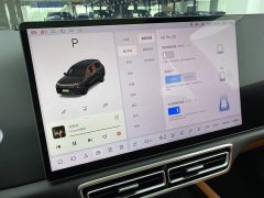 Li Auto L8 Pro - ფოტო 18