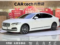 Volvo S90 B5 Intelligent Luxury Edition - ფოტო 1