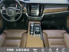 Volvo S90 B5 Intelligent Luxury Edition - ფოტო 11