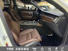 Volvo S90 B5 Intelligent Luxury Edition - ფოტო 12