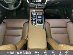 Volvo S90 B5 Intelligent Luxury Edition - ფოტო 14