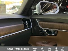 Volvo S90 B5 Intelligent Luxury Edition - ფოტო 15