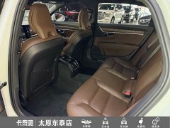 Volvo S90 B5 Intelligent Luxury Edition - ფოტო 18