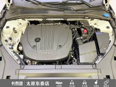Volvo S90 B5 Intelligent Luxury Edition - ფოტო 19