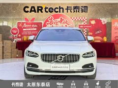 Volvo S90 B5 Intelligent Luxury Edition - ფოტო 2