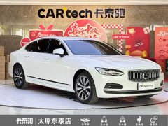 Volvo S90 B5 Intelligent Luxury Edition - ფოტო 3