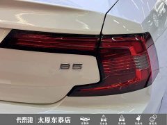 Volvo S90 B5 Intelligent Luxury Edition - ფოტო 6