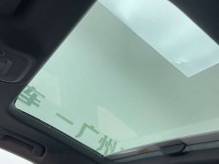 Audi A3 2023 Facelift A3L Limousine 35 TFSI Luxury Sport - ფოტო 13