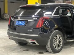Cadillac XT5 28T AWD Luxury - ფოტო 13