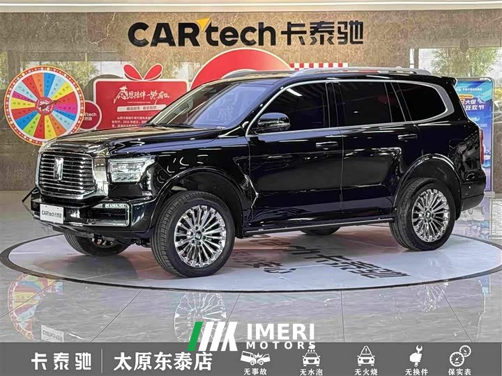 Tank 500 2022 3.0T Business Edition Landscape Trim 5-Seater - ავტომობილი ჩინეთიდან