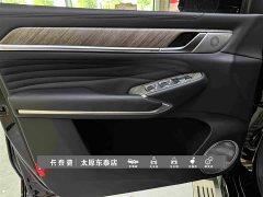 Tank 500 2022 3.0T Business Edition Landscape Trim 5-Seater - ფოტო 14