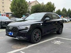 Audi Q5L 2024 45 TFSI Luxury Dynamic - ფოტო 1