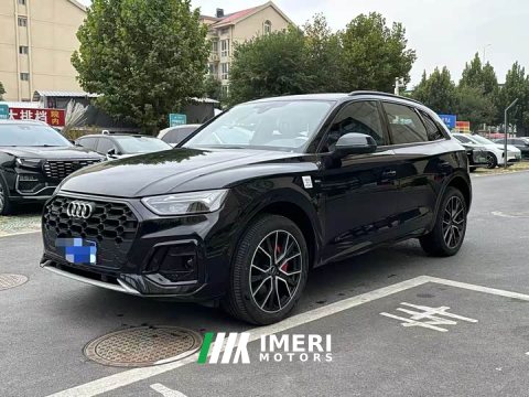2026 Audi Q5L 2024 45 TFSI Luxury Dynamic - ავტომობილი ჩინეთიდან