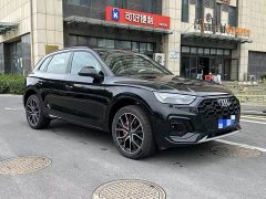 Audi Q5L 2024 45 TFSI Luxury Dynamic - ფოტო 2