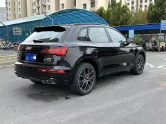 Audi Q5L 2024 45 TFSI Luxury Dynamic - ფოტო 5