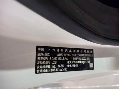 Buick Excelle Facelift Classic 1.5L Automatic Elite - photo 10