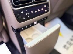 Li Auto i6 2025 Two-Wheel Drive Standard - ფოტო 8