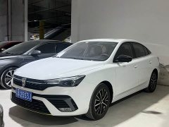 SAIC MG i5 2020 1.5L Automatic 4G Connected Flagship Edition - ფოტო 1