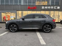 Audi Q3 35 TFSI Fashion Dynamic - ფოტო 18