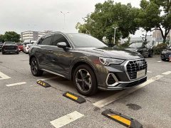 Audi Q3 35 TFSI Fashion Dynamic - ფოტო 3