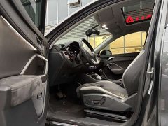 Audi Q3 35 TFSI Fashion Dynamic - ფოტო 5
