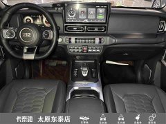 SAIC 2024 Explorer 2.0T Adventure Edition - ფოტო 19