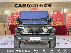 SAIC 2024 Explorer 2.0T Adventure Edition - ფოტო 2
