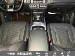 SAIC 2024 Explorer 2.0T Adventure Edition - ფოტო 20