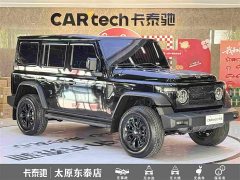 SAIC 2024 Explorer 2.0T Adventure Edition - ფოტო 3